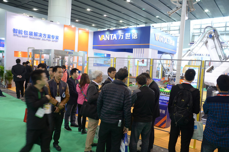 全发国际風采：2015年中國國際包裝工業展覽會（SINO-PACK）