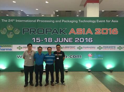 全发国际亮相泰國ProPakAsia展